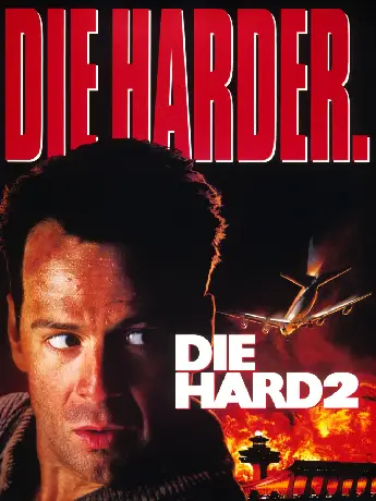 dieHard dieHard