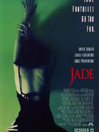 jade jade
