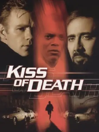 kissfdeath kissfdeath