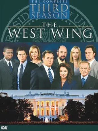 westWing